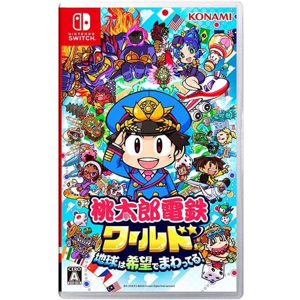 Nintendo Switch 桃太郎電鉄ワールド～地球は希望でまわってる！～ お