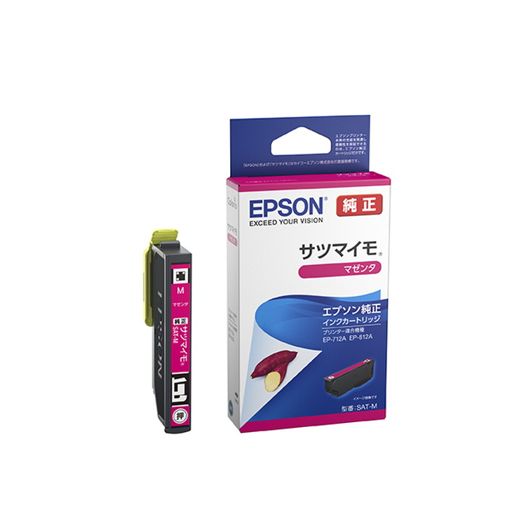 EPSON インクカートリッジ | イオンスタイルオンライン 衣料品・暮らし