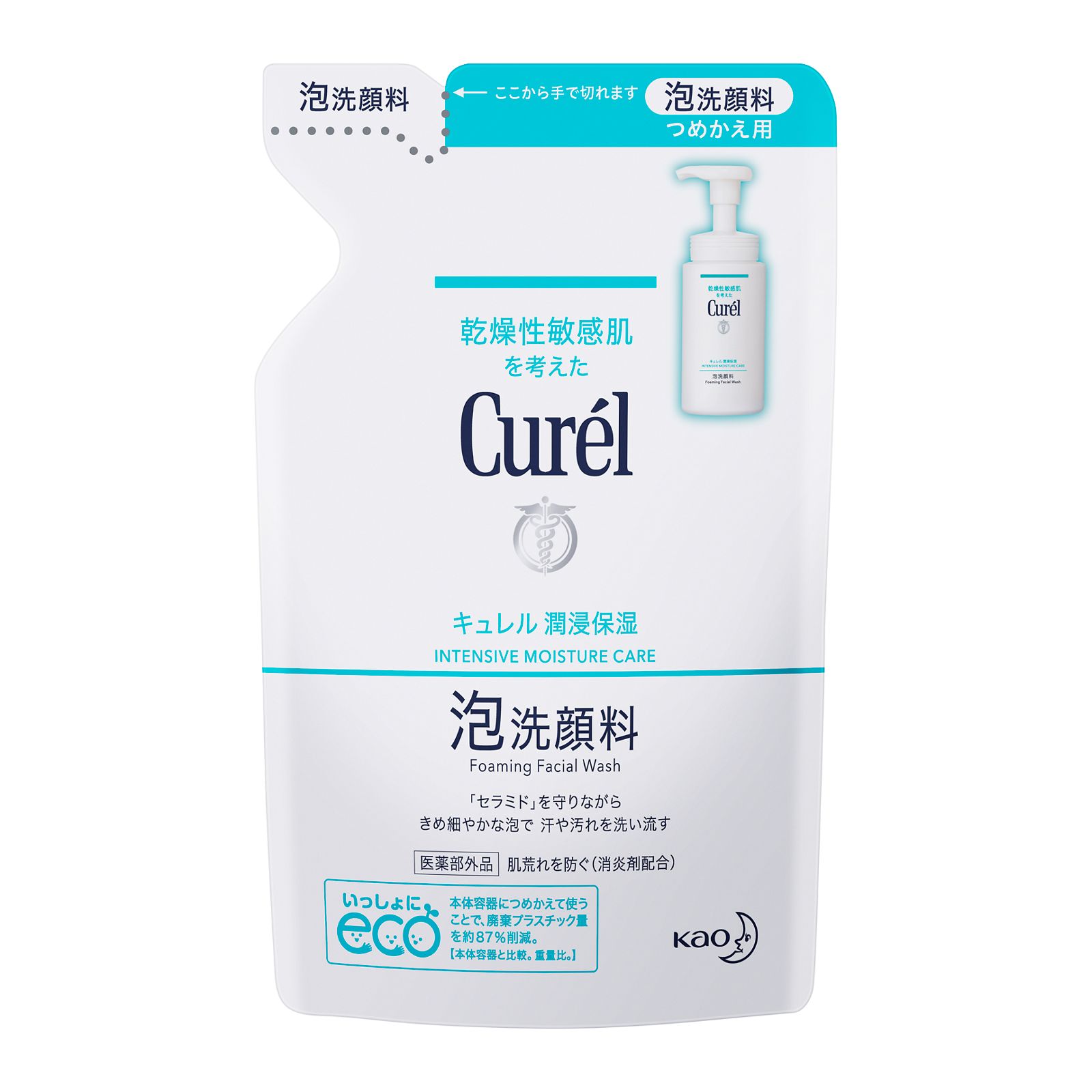 Curel(キュレル) 潤浸保湿 泡洗顔料 花王 | イオンスタイルオンライン