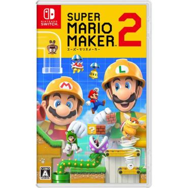 Nintendo Switch スーパーマリオメーカー2 お一人さま3点限り