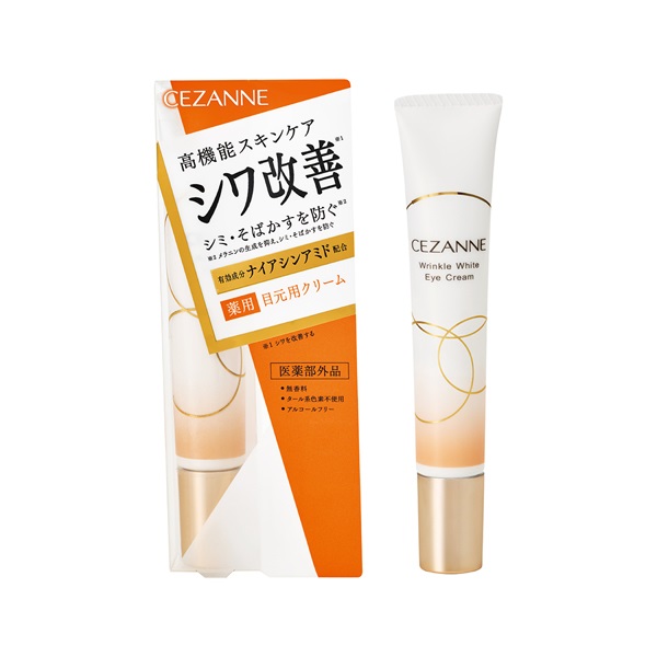 セザンヌ リンクルホワイト アイクリーム 20g セザンヌ CEZANNE