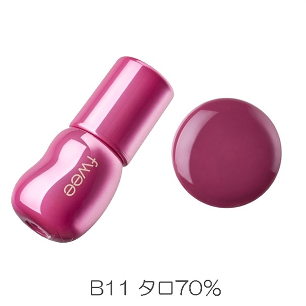 fwee(フィー) 3Dボリューミンググロス 70％ | イオンスタイル