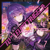 ユーロバカ一代 VOL.10 - Eurobeat Union | 同人誌通販のアリス
