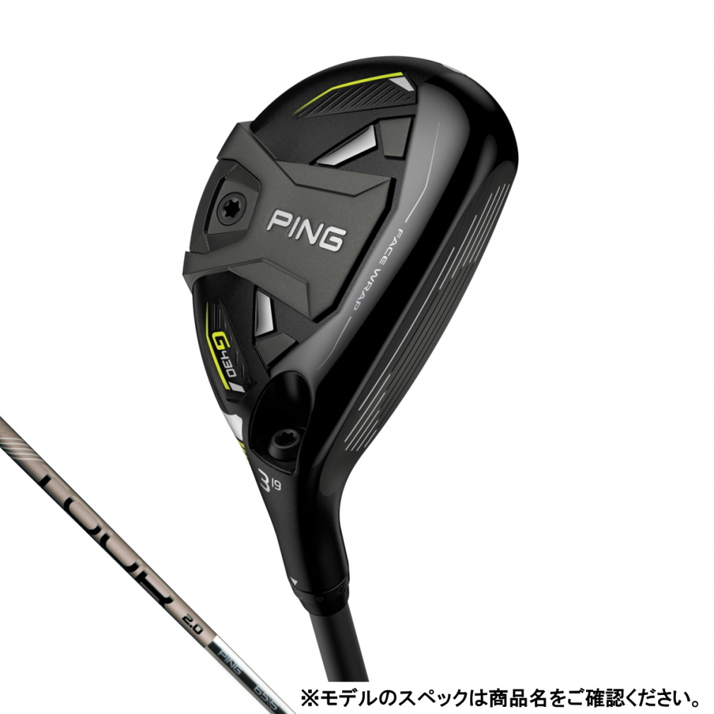ピン G430 ハイブリッド PINGTOUR 2.0 CHROME 85 ゴルフ