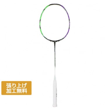 ヨネックス ASTROX 88S PRO アストロクス88Sプロ 3AX88S-P