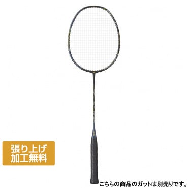 ヨネックス ASTROX70 アストロクス70 AX70 バドミントン 未張り