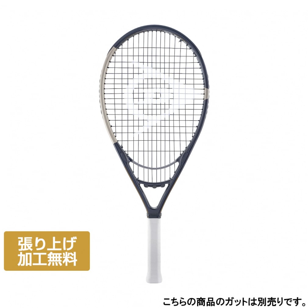 ダンロップ 国内正規品 25LX 1000 ネイビー LX 1000 NAVY 限定モデル