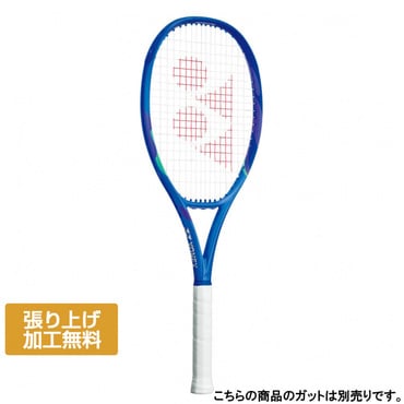 ウイルソン 国内正規品 RF 01 FUTURE LITE ロジャー・フェデラー 01