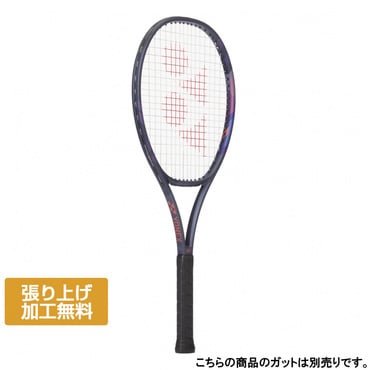 ヨネックス 国内正規品 Vコア100 07VC100 硬式テニス 未張りラケット