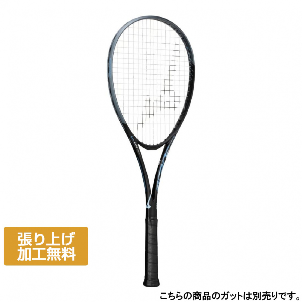 Mizuno アクロスピード V OX 青 Mizuno アクロスピード V OX 青 Mizuno