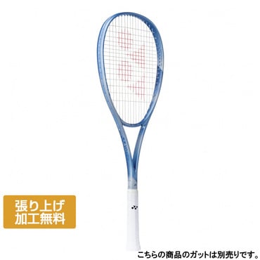 ヨネックス VOLTRAGE 8V ボルトレイジ8V VR8V ソフトテニス 未張り