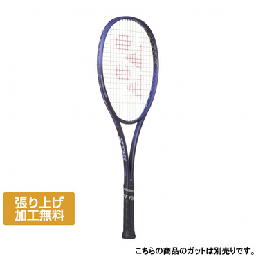 ヨネックス VOLTRAGE 8V ボルトレイジ8V VR8V ソフトテニス 未張り
