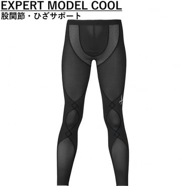 ワコール CW-X メンズ HZO639 ジェネレーターモデル スポーツタイツ