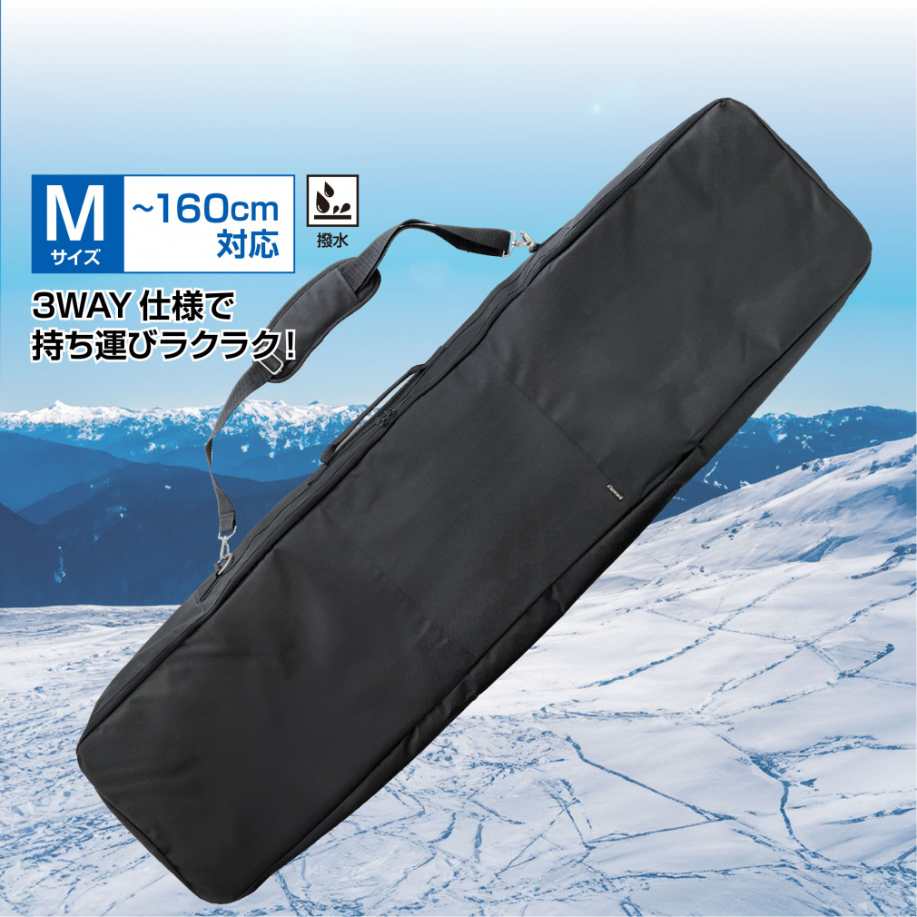 サイズ スノーボードケース スキー スノボー用バッグ」の人気商品一覧