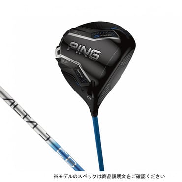 ピン G440HL MAX ゴルフ ドライバー FJKR SPEEDER NX GREY 35 2025年