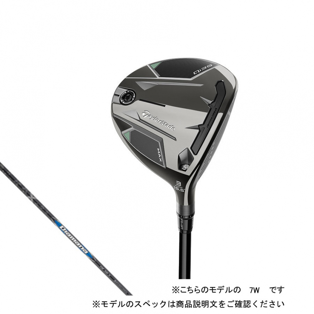 テーラーメイド Qi35 MAX ゴルフ フェアウェイウッド 2025 Diamana