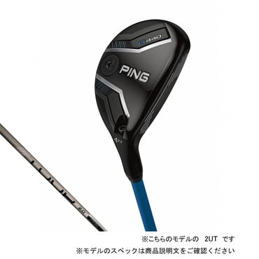 ピン G430 ハイブリッド PINGTOUR 2.0 CHROME 85 ゴルフ