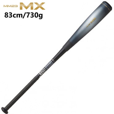 エスエスケイ MM23 MX SBB4040 軟式用 野球 バット 84cm SSK｜Alpen