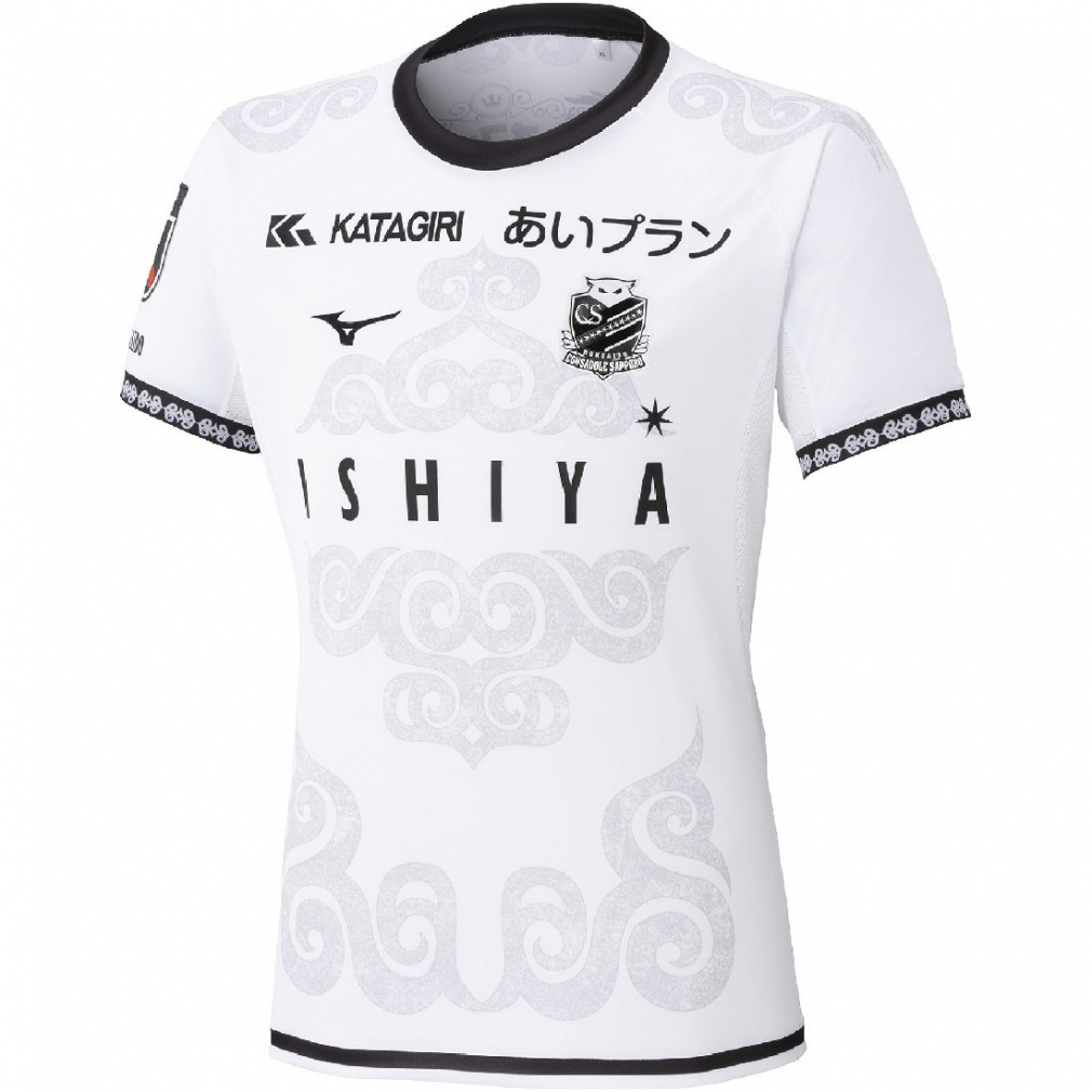 希少・新品タグ付き！】北海道コンサドーレ札幌 2020 長袖ユニフォーム