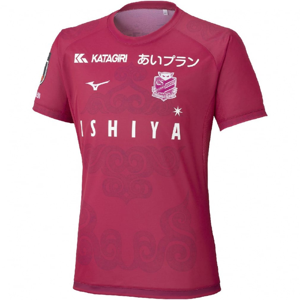 ミズノ メンズ サッカー/フットサル ライセンスシャツ 北海道