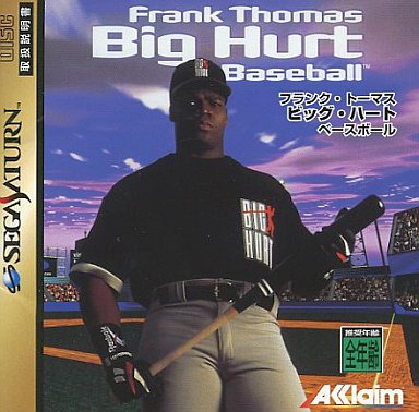 フランクトーマスビッグハートベースボール - レトロゲームの殿堂