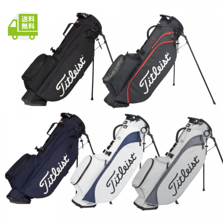 メンズ レディース Players 4 スタンドバッグ(2023) TB23SX4A｜ゴルフ