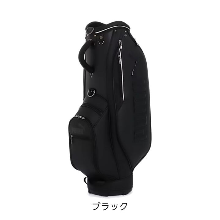 ベーシック PUMA キャディバッグ 2025 ゴルフバッグ 091931｜ゴルフ