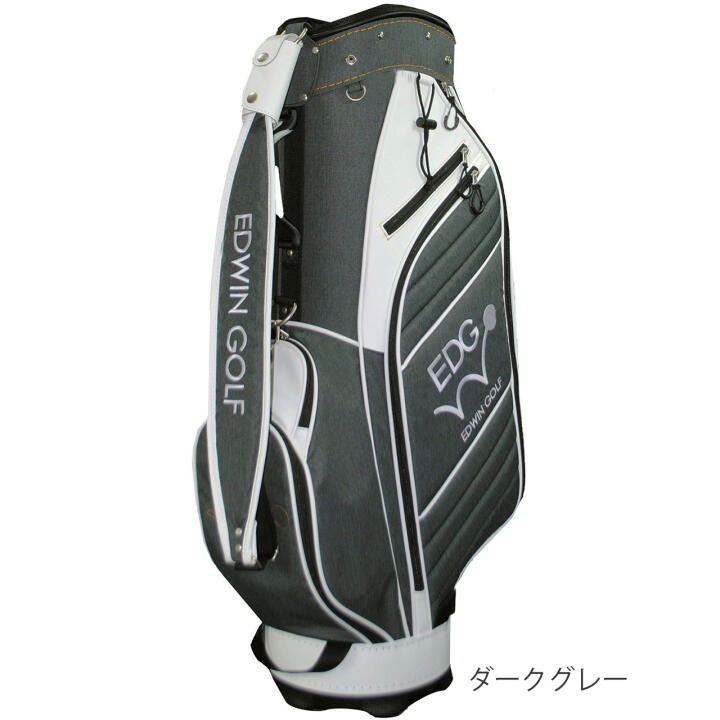 メンズ レディース 9.5型キャディバッグ 2023 ゴルフバッグ EDCB-3478