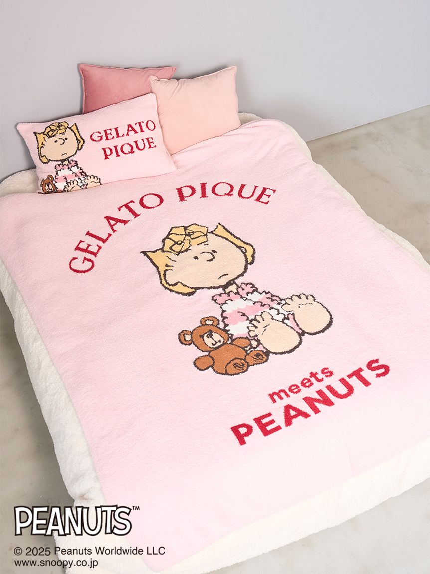 PEANUTS】オリジナルアート ジャガードマルチカバー(ブランケット