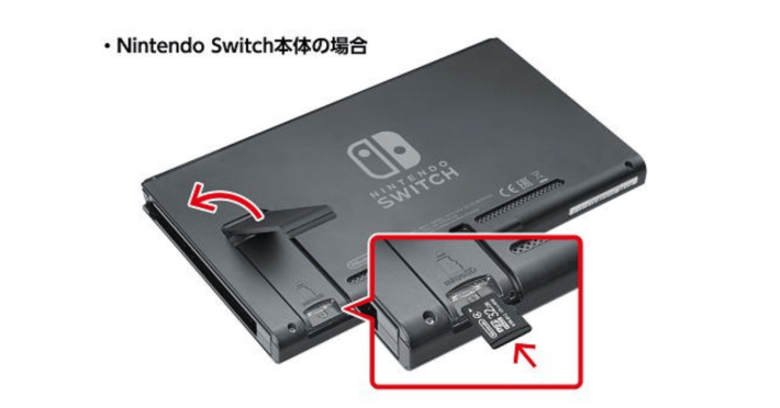 NintendoSwitch 本体 グレー ゲームパッド microSD128g Switch本体 SD