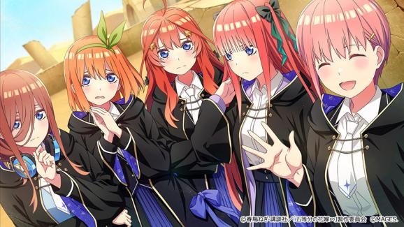 五等分のプリンセス ～幻想と深淵と魔法学院～』新規オリジナル