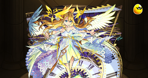 モンスト】ウリエルMV（真獣神化）の最新評価 - ゲームウィズ