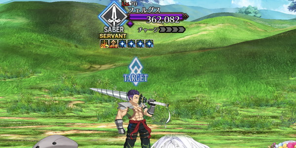 FGO】『天地天空大回転』攻略｜アドバンスドクエスト - ゲームウィズ