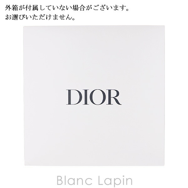 ノベルティ】 クリスチャンディオール Dior バニティケース #シルバー