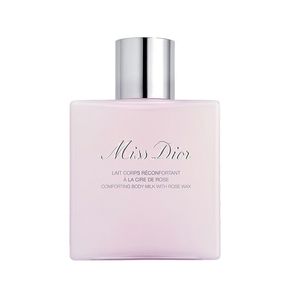 ディオール Dior ボディ ミルク 175mL コスメ スキンケア 化粧品