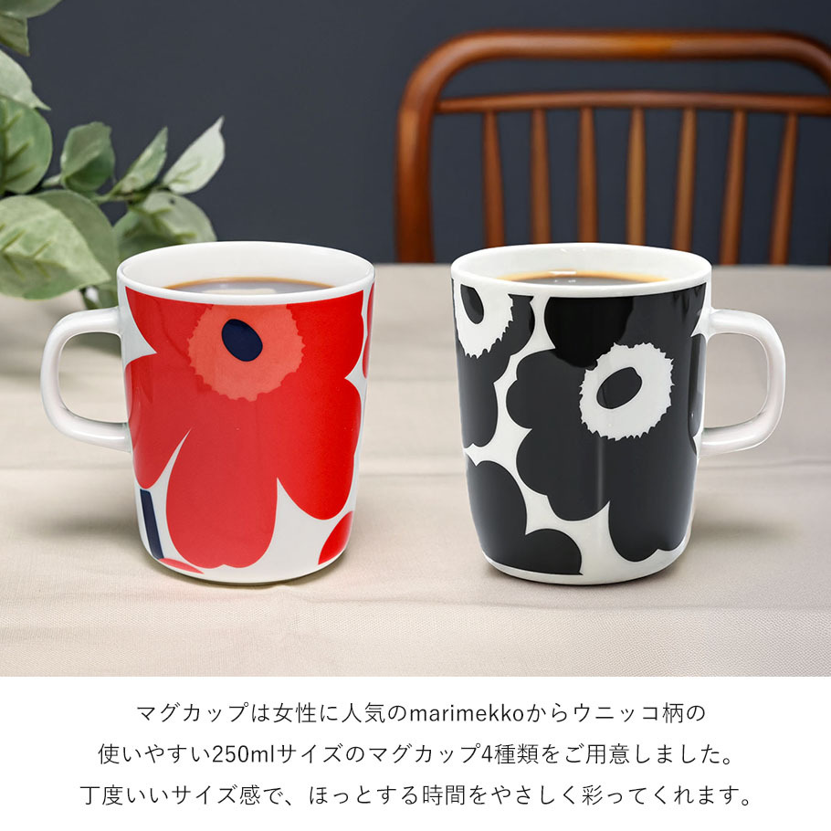 スペシャルラッピング付き】マグカップ・ハンカチギフトセット 4種から