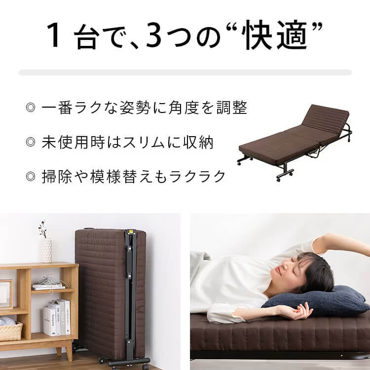 ベッド フレーム 折りたたみ 簡易 ベッド 折りたたみ シングルベッド