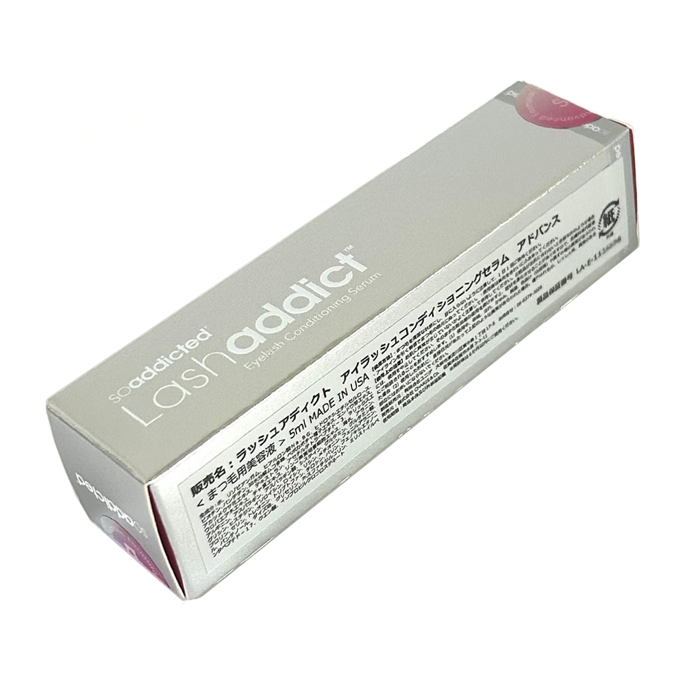 正規品】ラッシュアディクト アイラッシュ コンディショニングセラム