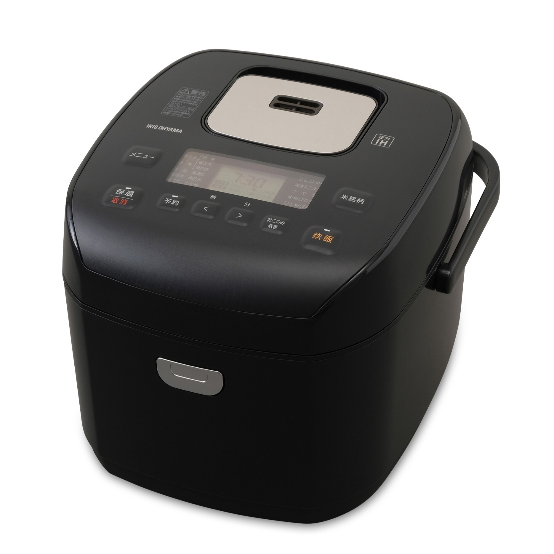 公式】炊飯器 1升 圧力ih 10合 圧力IH炊飯器 ジャー炊飯器 RC-PD10-B