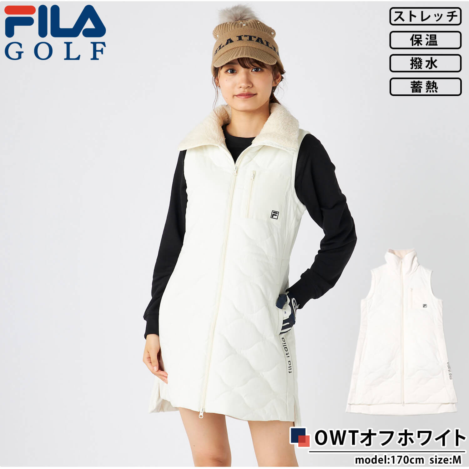 FILA GOLF フィラゴルフ レディース ゴルフウェア ワンピース ベスト