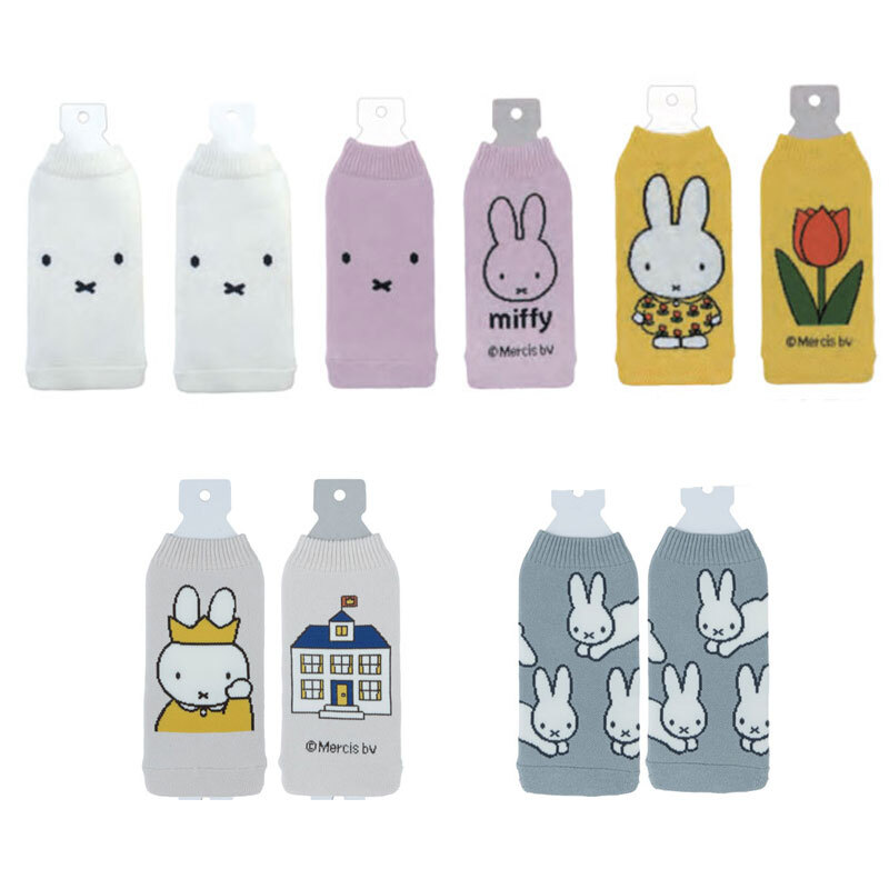 ミッフィー ボトルカバー ボトコ ギフト 水筒 カバー ニットカバー