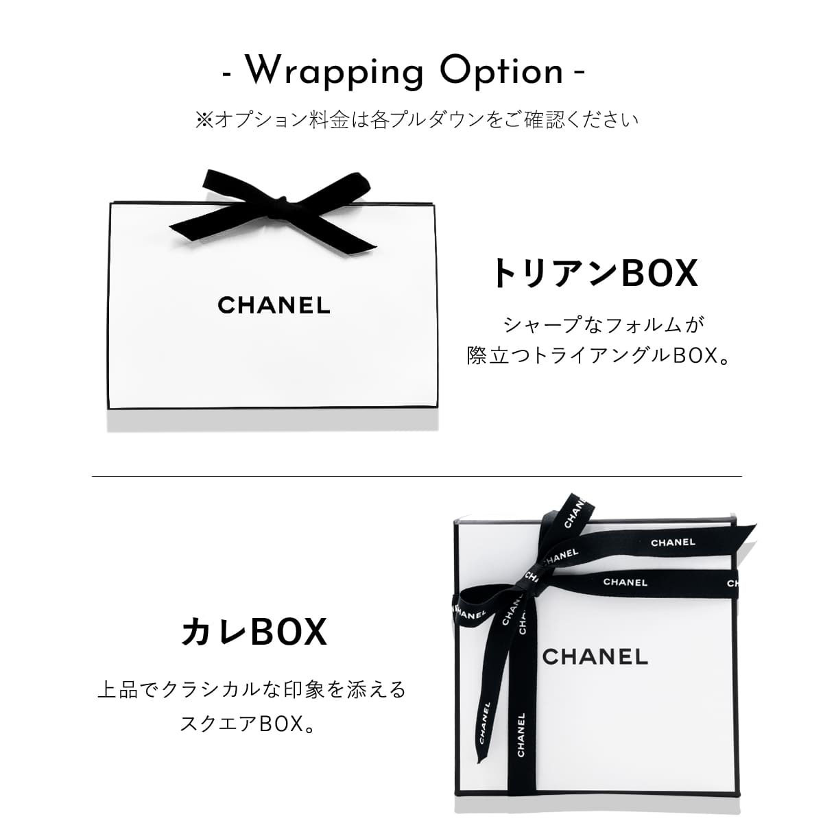 シャネル 石鹸 せっけん いい香り レディース ココ マドモアゼル