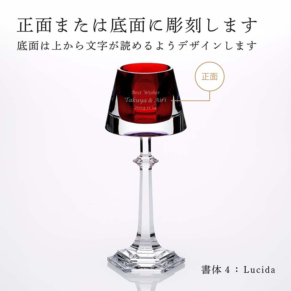 オールド・バカラ レア型 刻印有 金縁 大型 キャンドルホルダー 蝋燭