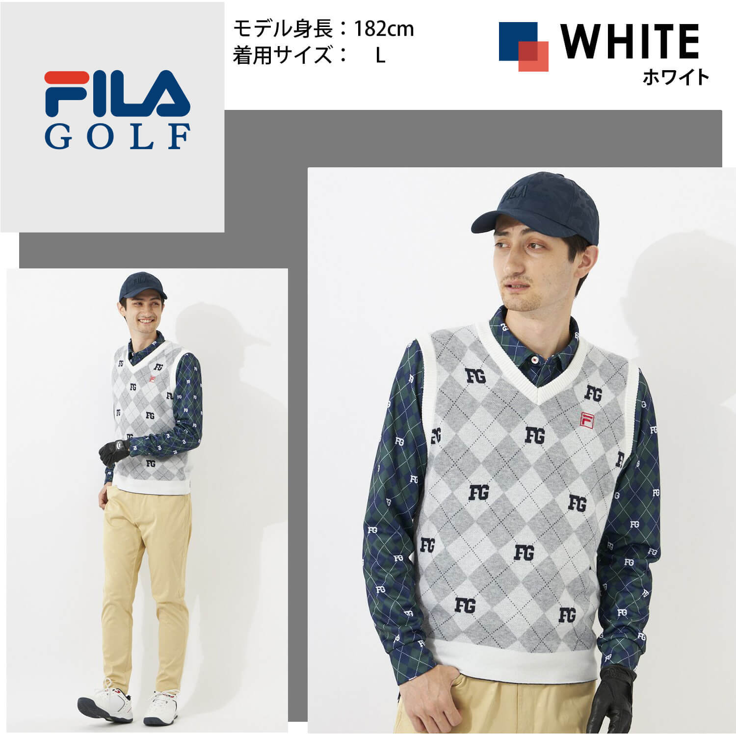 FILA GOLF フィラゴルフ ゴルフウェア ベスト メンズ ブランド 秋 冬