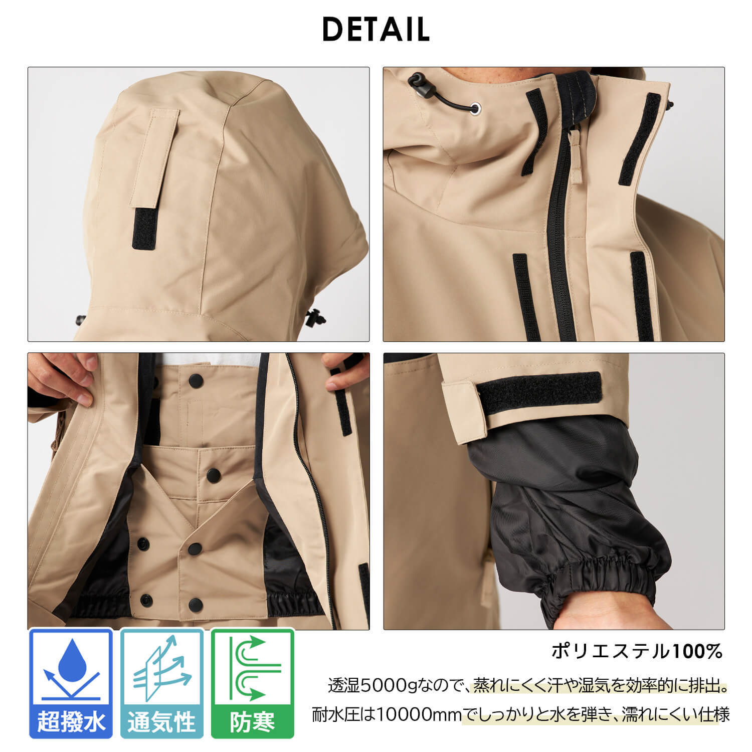 スノージャケット メンズ 長袖 OCEAN PACIFIC オーシャンパシフィック