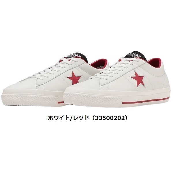 コンバース ゴルフシューズ スパイクレス ワンスター GF CONVERSE GOLF