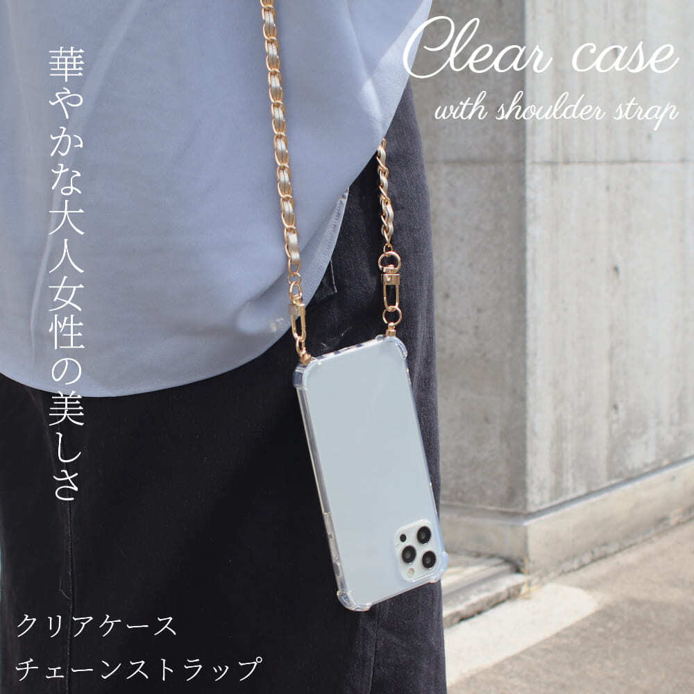 iphoneケース ショルダー ストラップ付き iphone14 iphone13 12 mini
