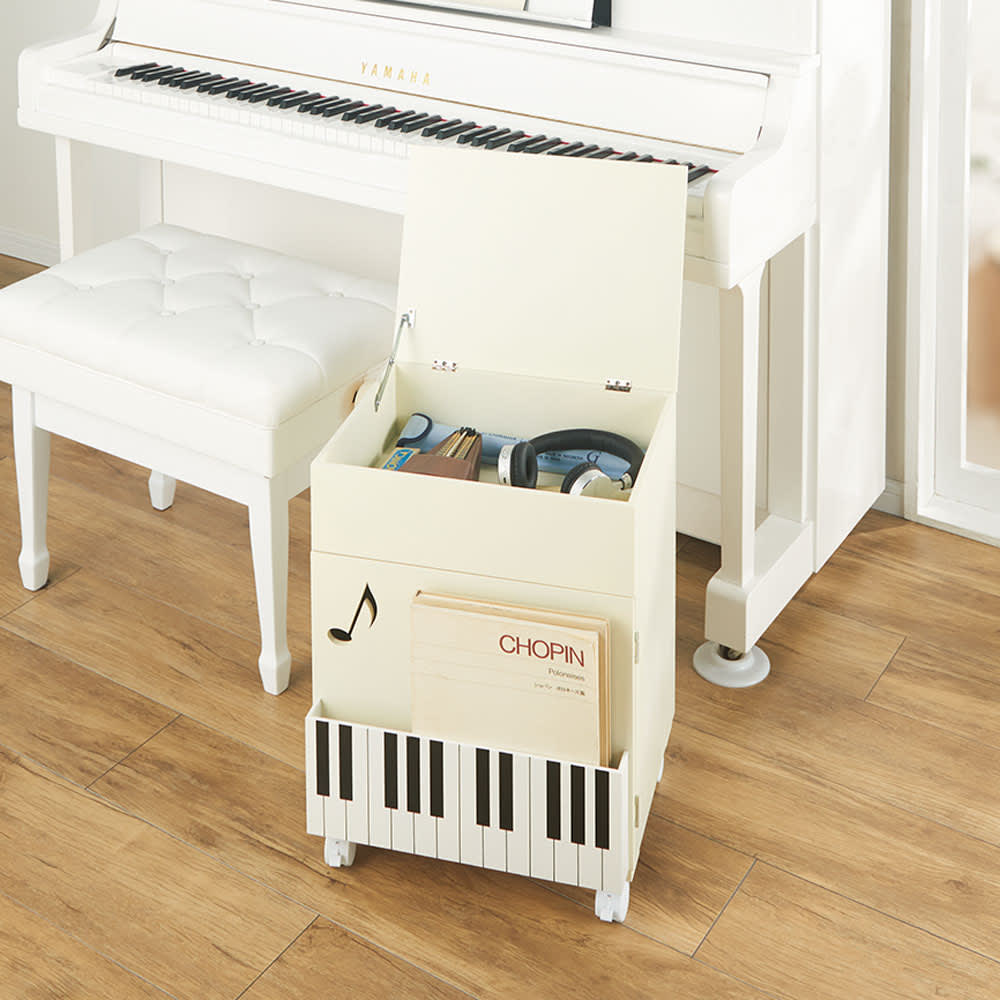 鍵盤柄 ピアノの下にぴったり楽譜キャビネットロータイプ 通販 - ディノス