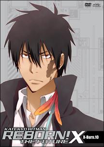家庭教師ヒットマンREBORN! 未来編X(イクス) X-Burn.1 | アニメ | 宅配