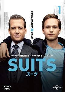 SUITS／スーツ | 宅配DVDレンタルのTSUTAYA DISCAS